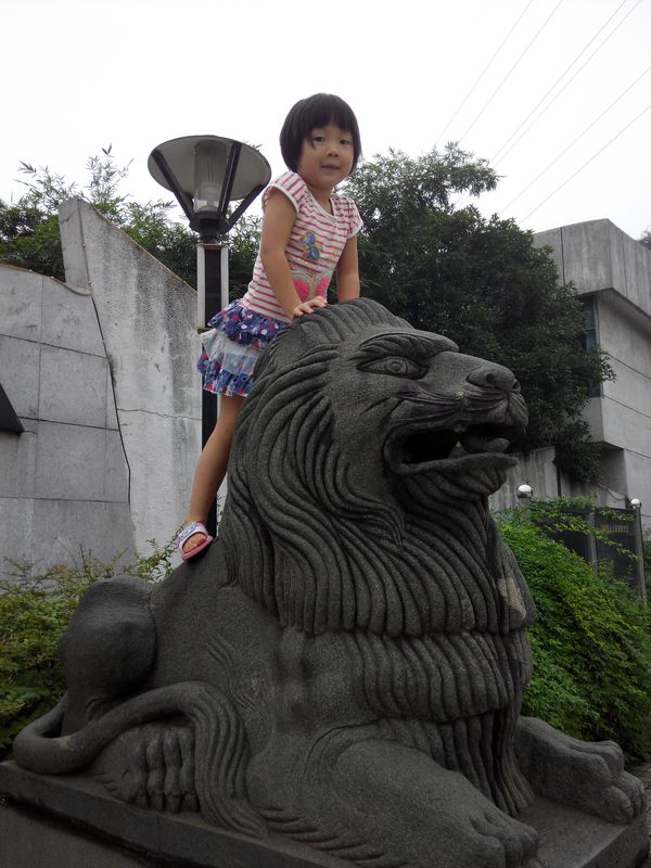 20140715昕昕在青山公园