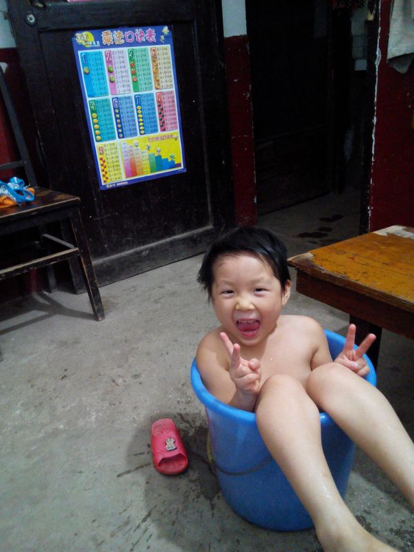 20140815不许偷看