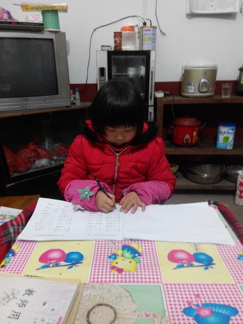 20150302昕昕作业