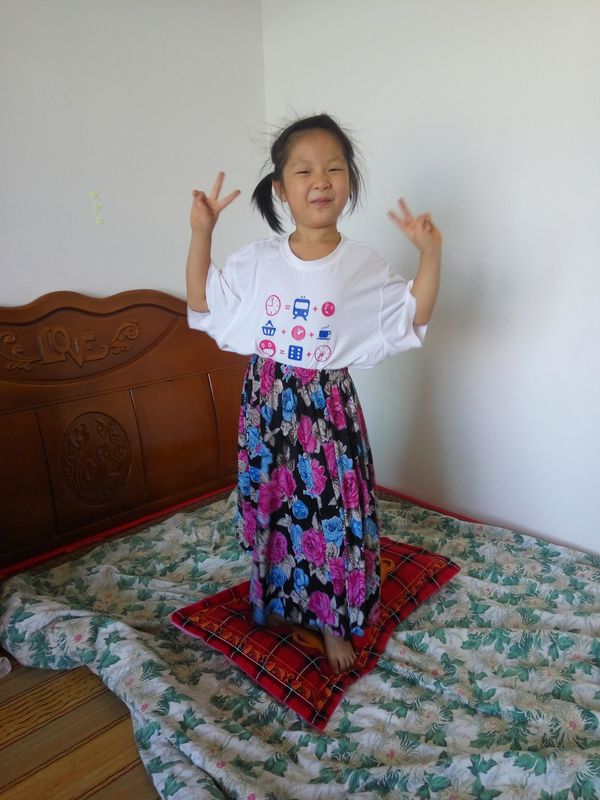 20160818穿妈妈的衣服二