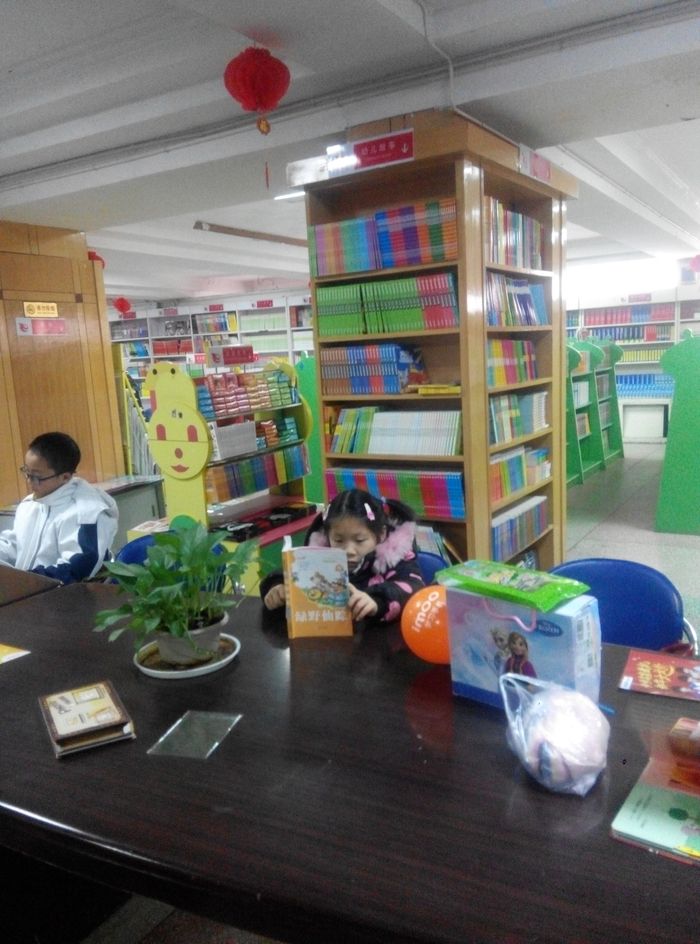 20170108图书馆看书