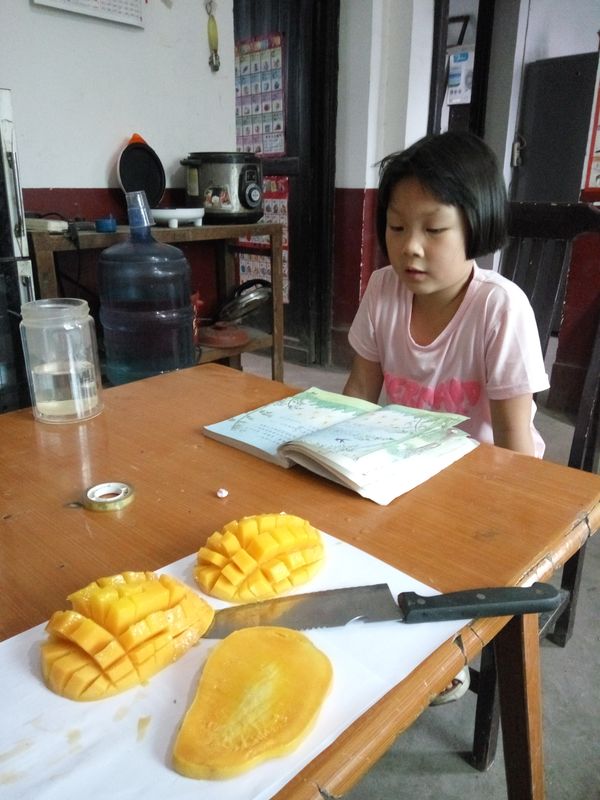 20170620昕昕看书