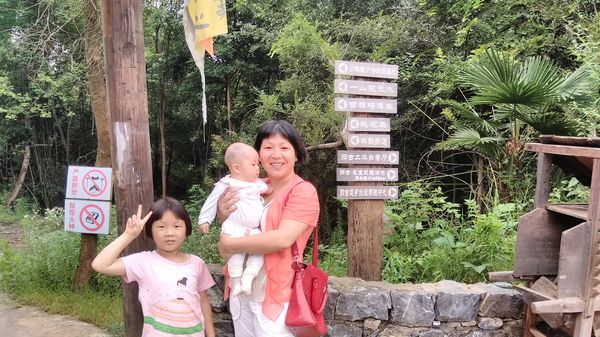 20170624在归谷玩