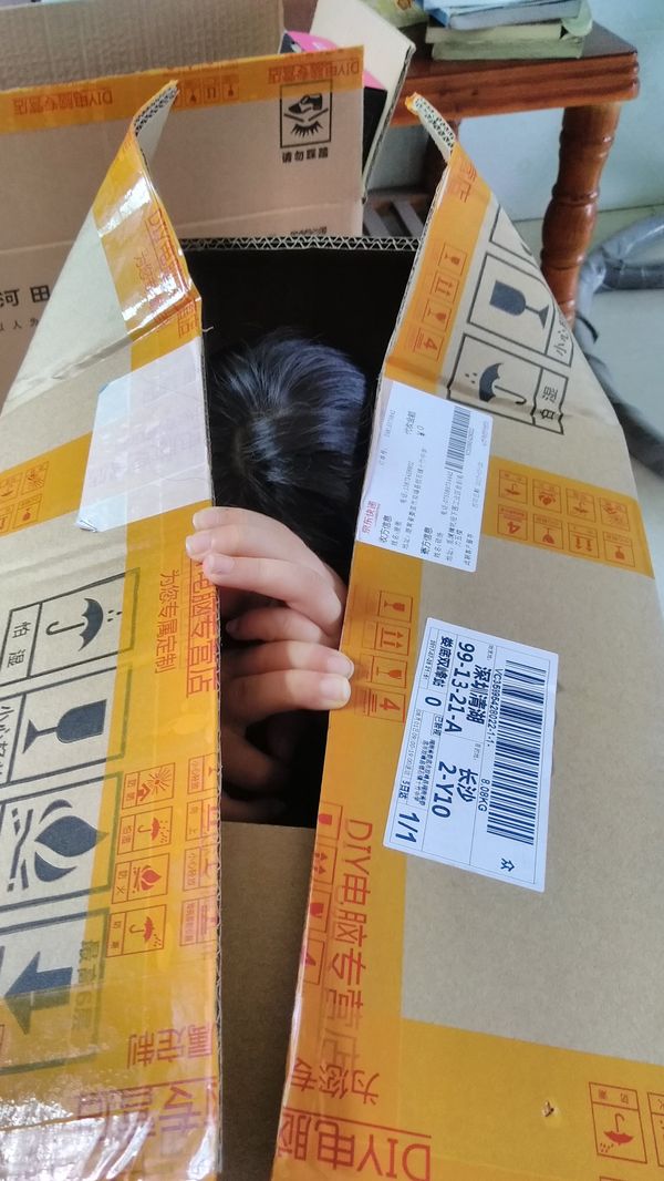 20170803昕奇日常