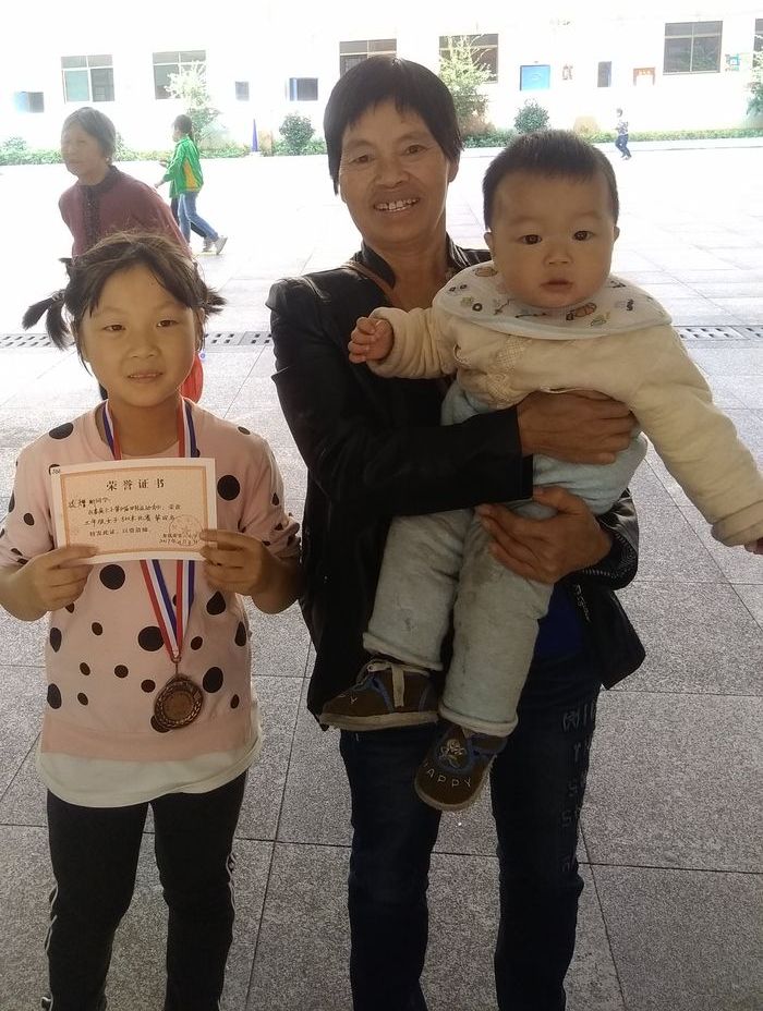 20171103运动会证书