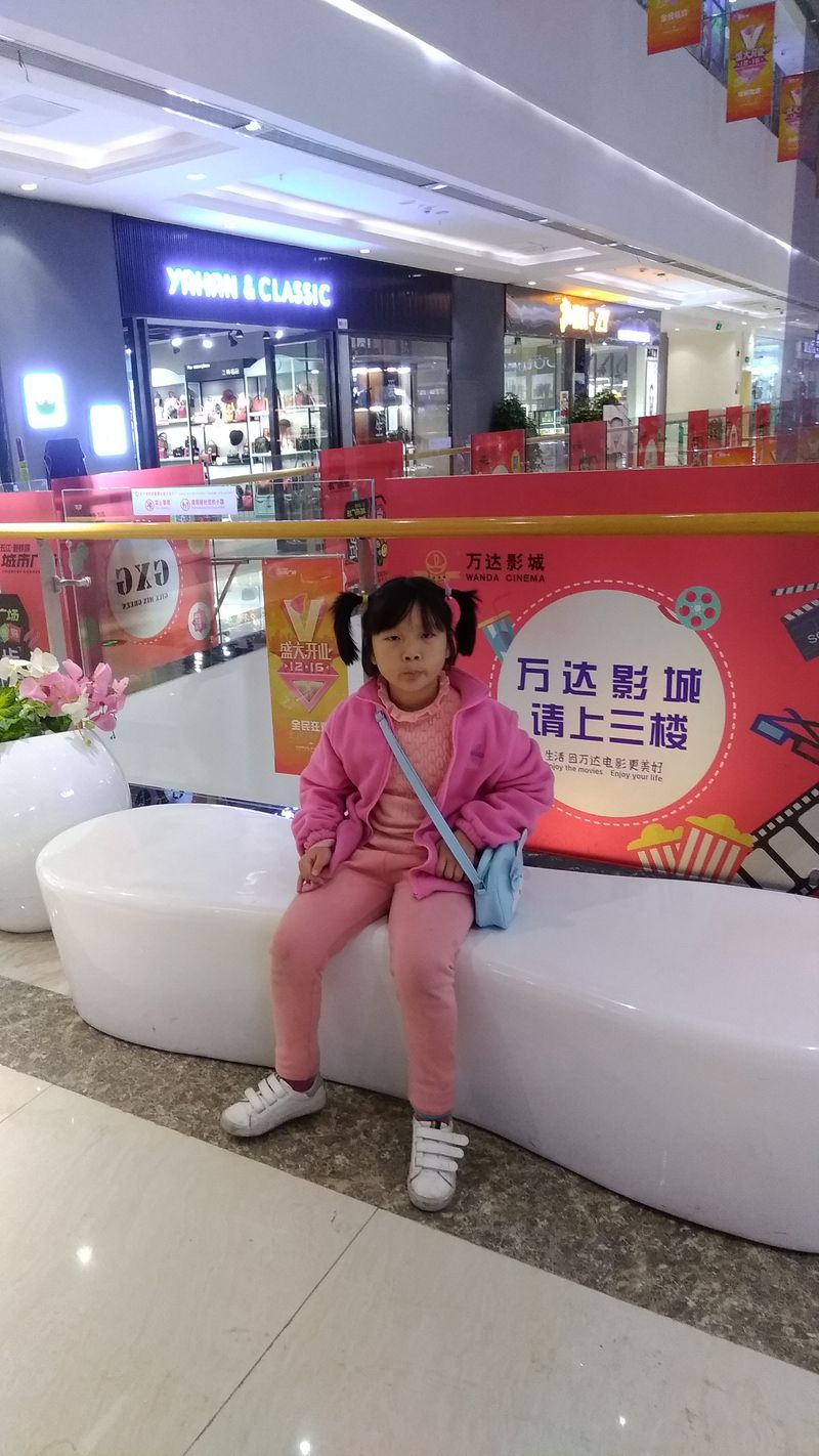 20171203昕昕日常