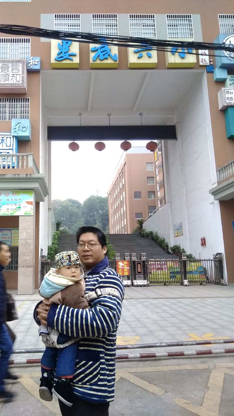 20171216昕奇和斑马爸爸