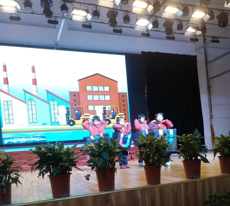 20171222磁铁去哪儿话剧表演