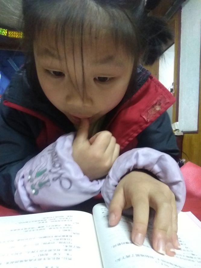 20180112昕昕阅读