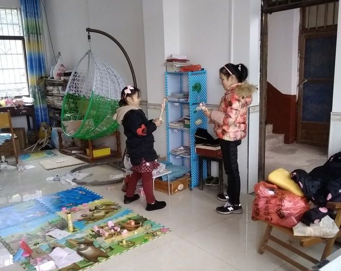 20180212日常记录