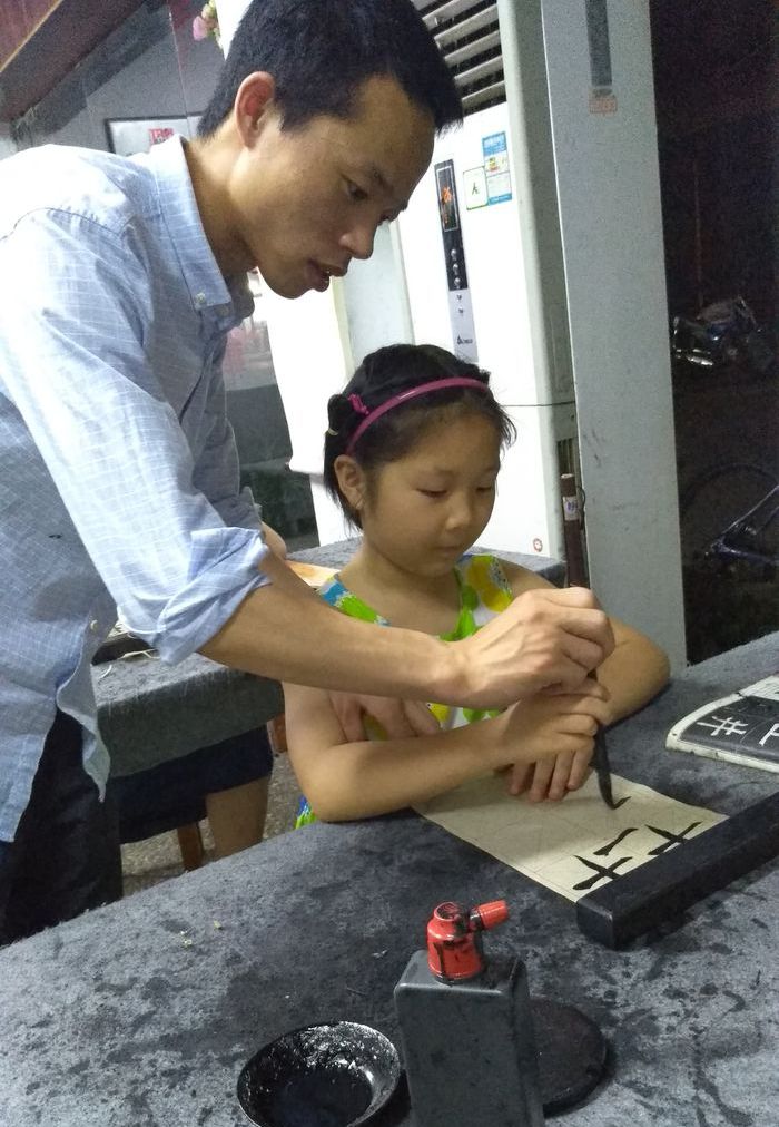 20180609昕昕练习毛笔字