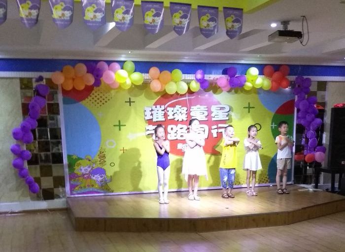 20180807姐姐的表演