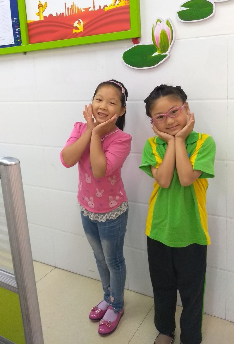 20180917昕昕和同学