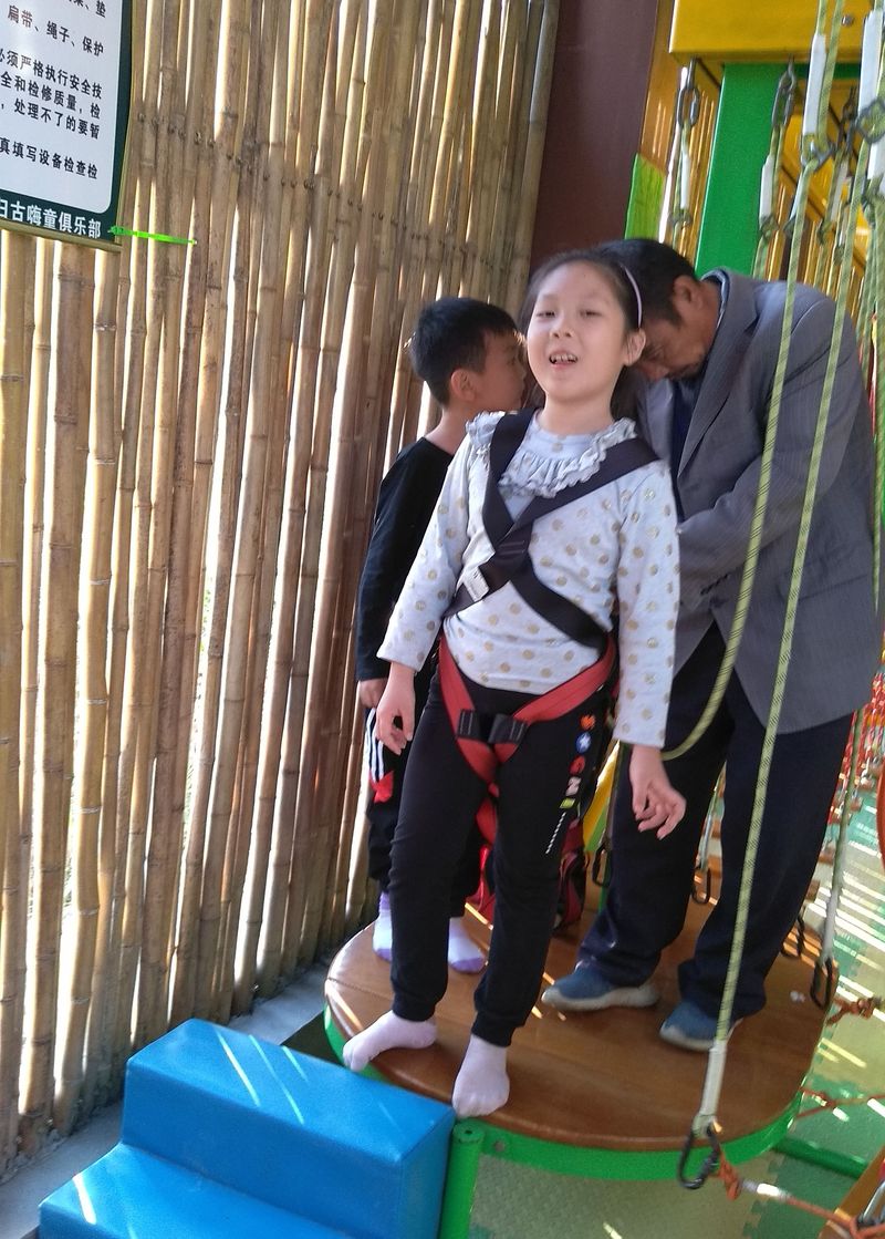 20181004和小伙伴游归谷