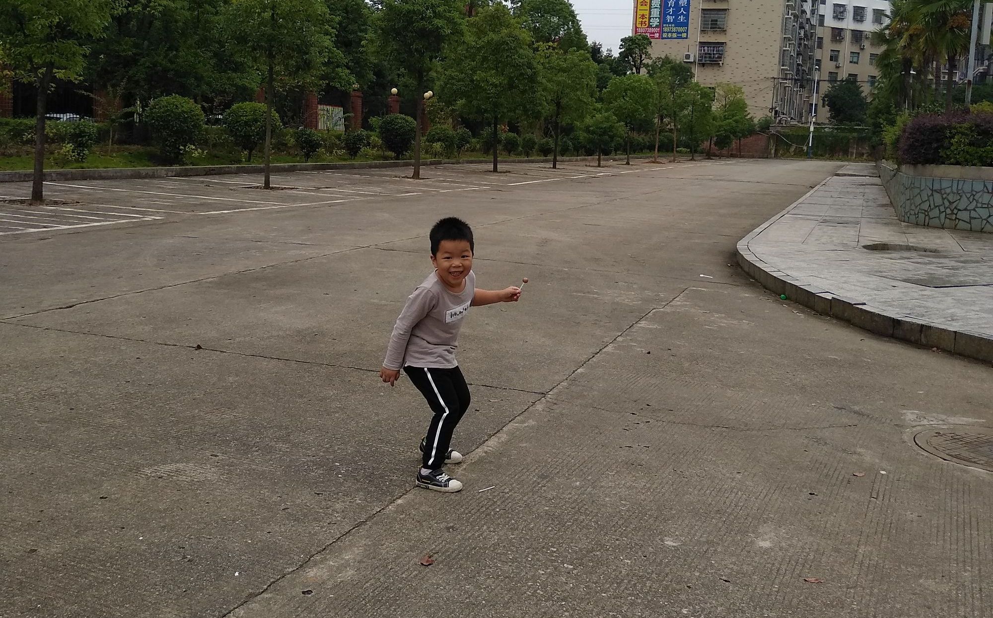 20200919日常记录