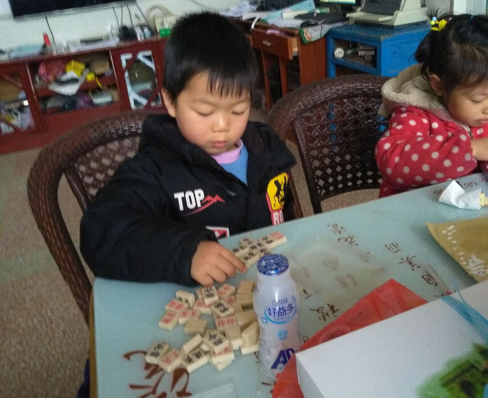 20201213凡平下军棋