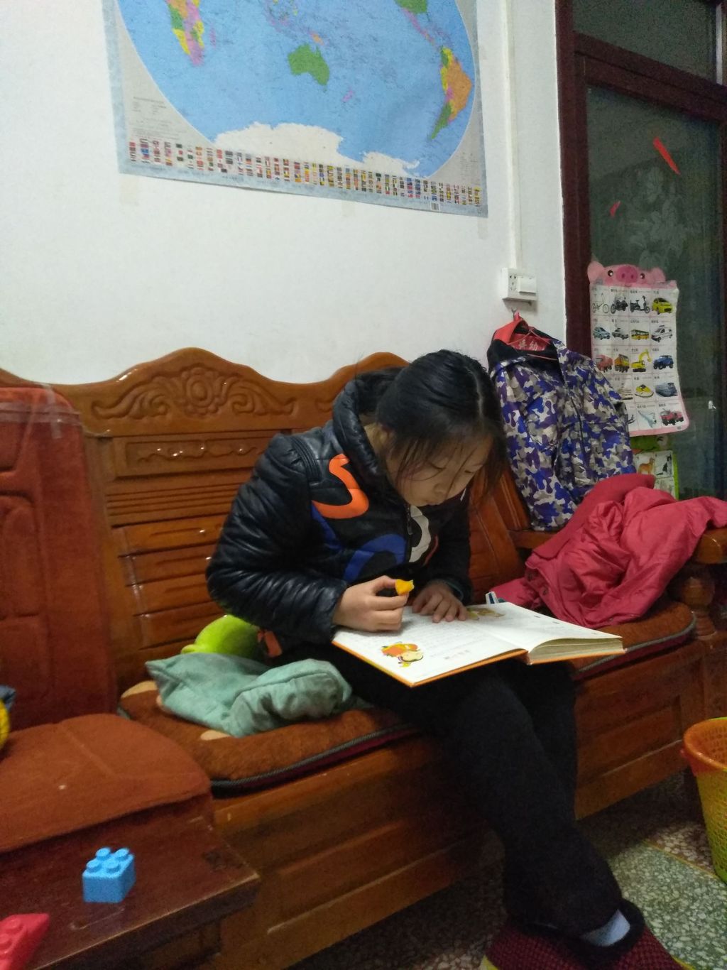 20210129昕昕阅读