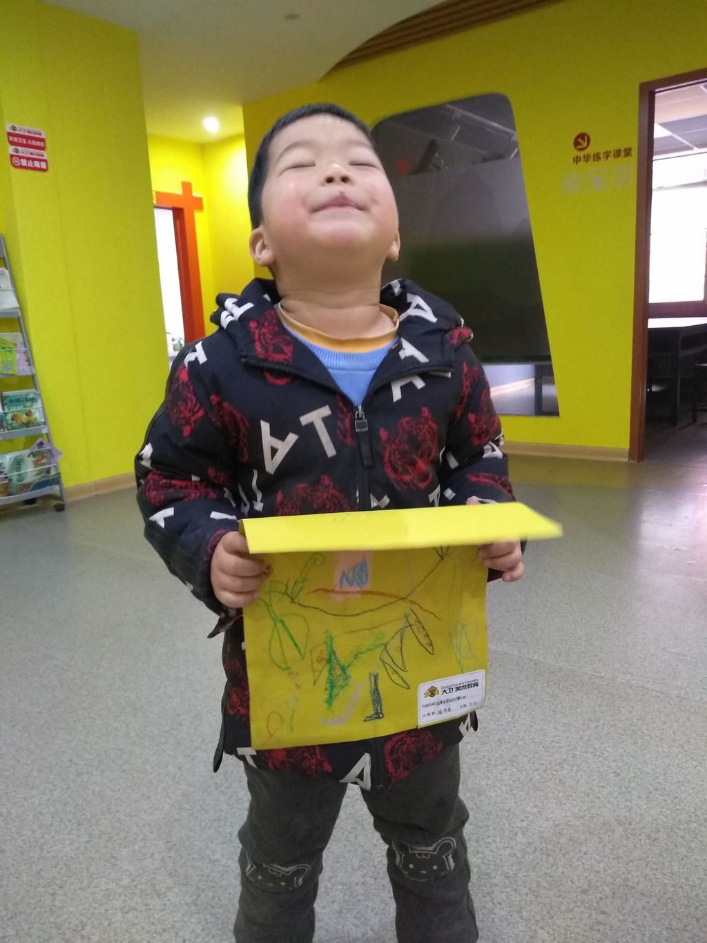 20210314奇奇画画