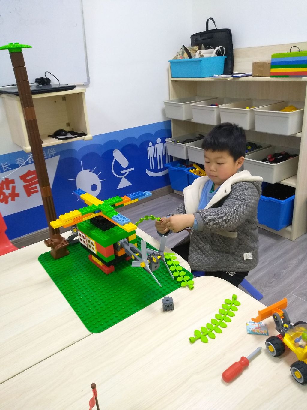 20210405奇奇积木