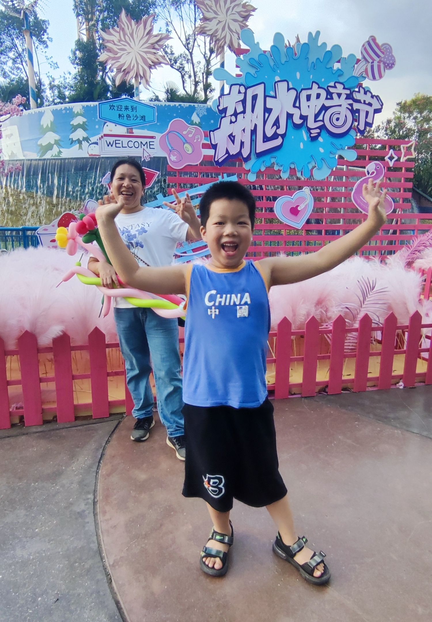 20230823奇奇游泳