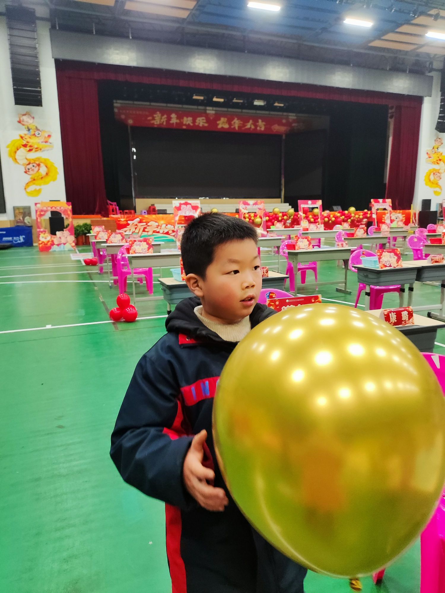 20240116元旦快乐