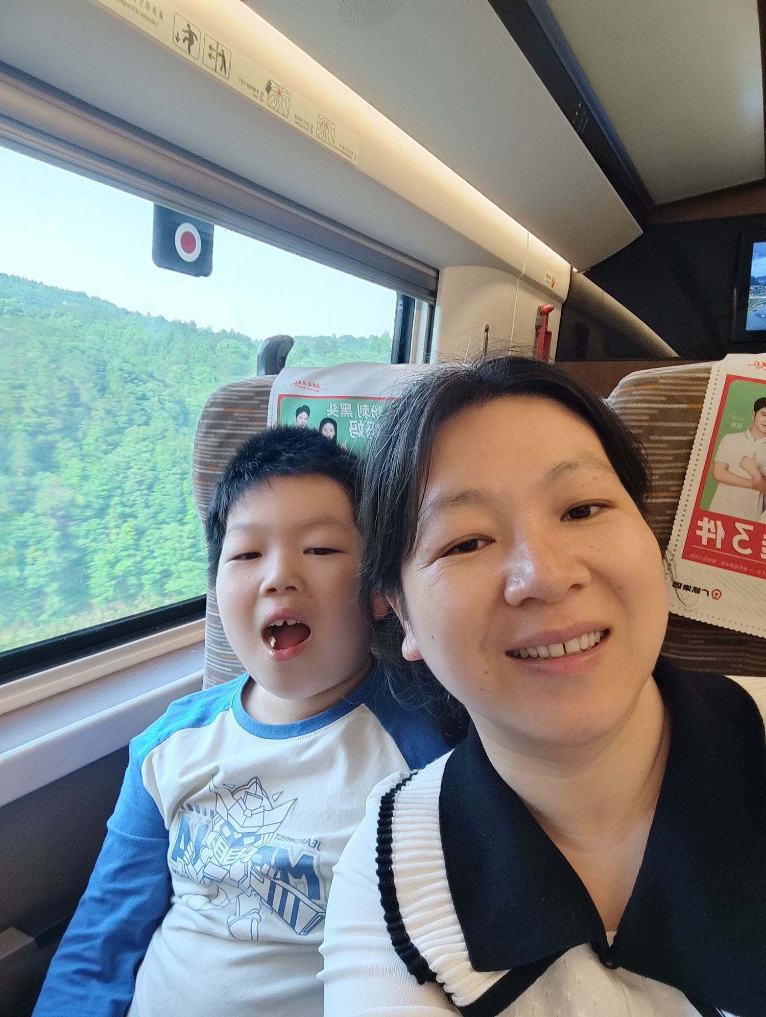 20250502湖南地质博物馆