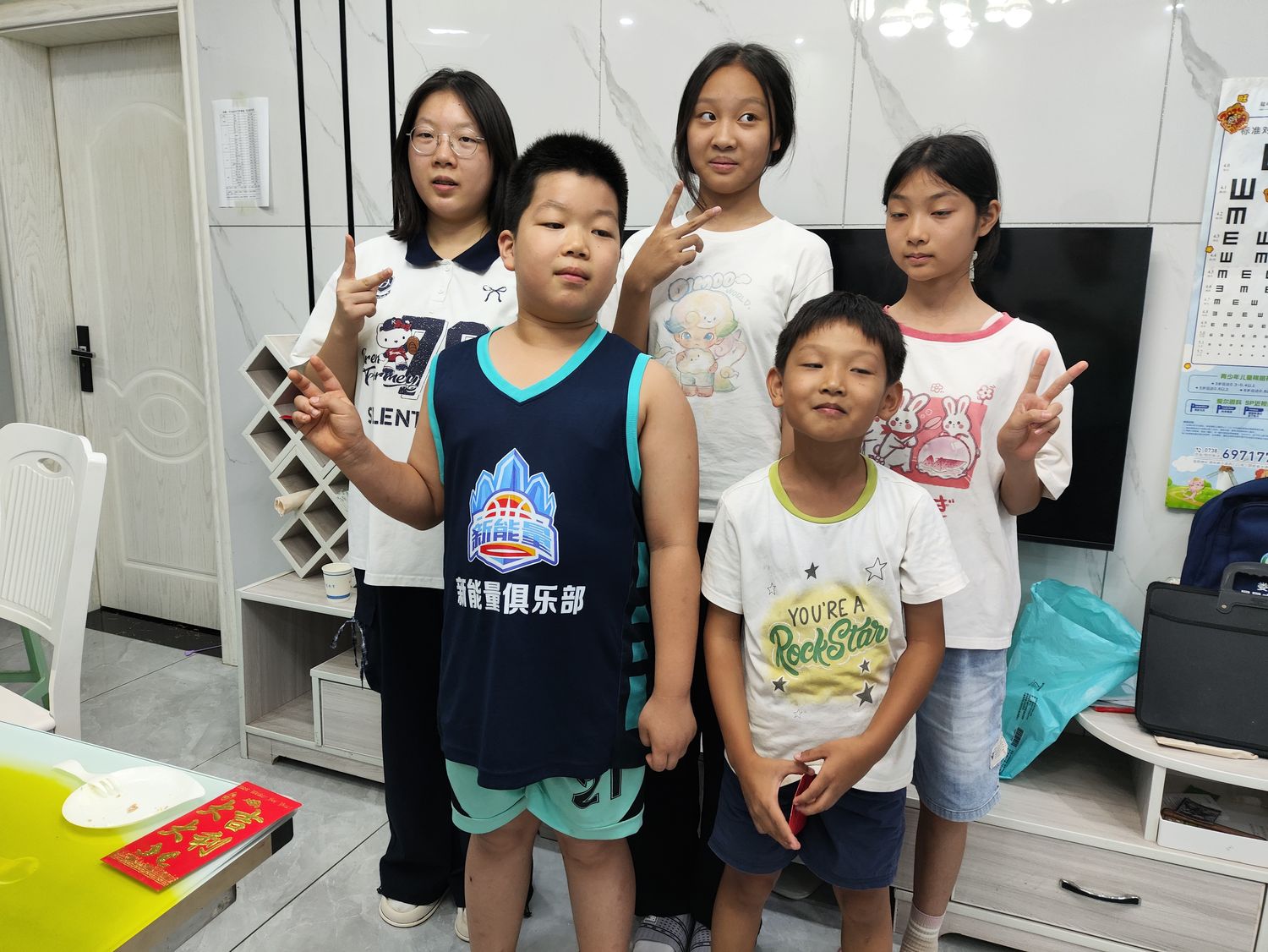 20251006昕奇飘悠贝